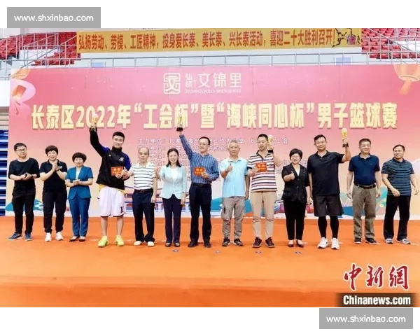 南沙 “同心杯” 挥拍：粤港澳台侨以球会友迎全运