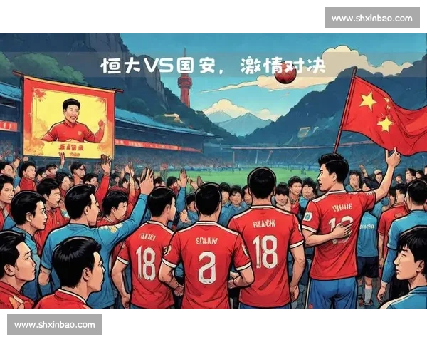 北京国安迎战武汉卓尔联赛焦点之战悬念与激情并存全场看点两强对决