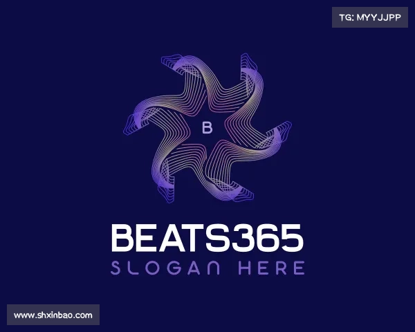 关于beats365